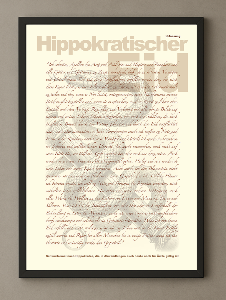 Hippokratischer Eid, Urfassung Format 50x70 cm Poster 50x70 cm, Titel "Hippokratischer Eid" in der Urfassung
